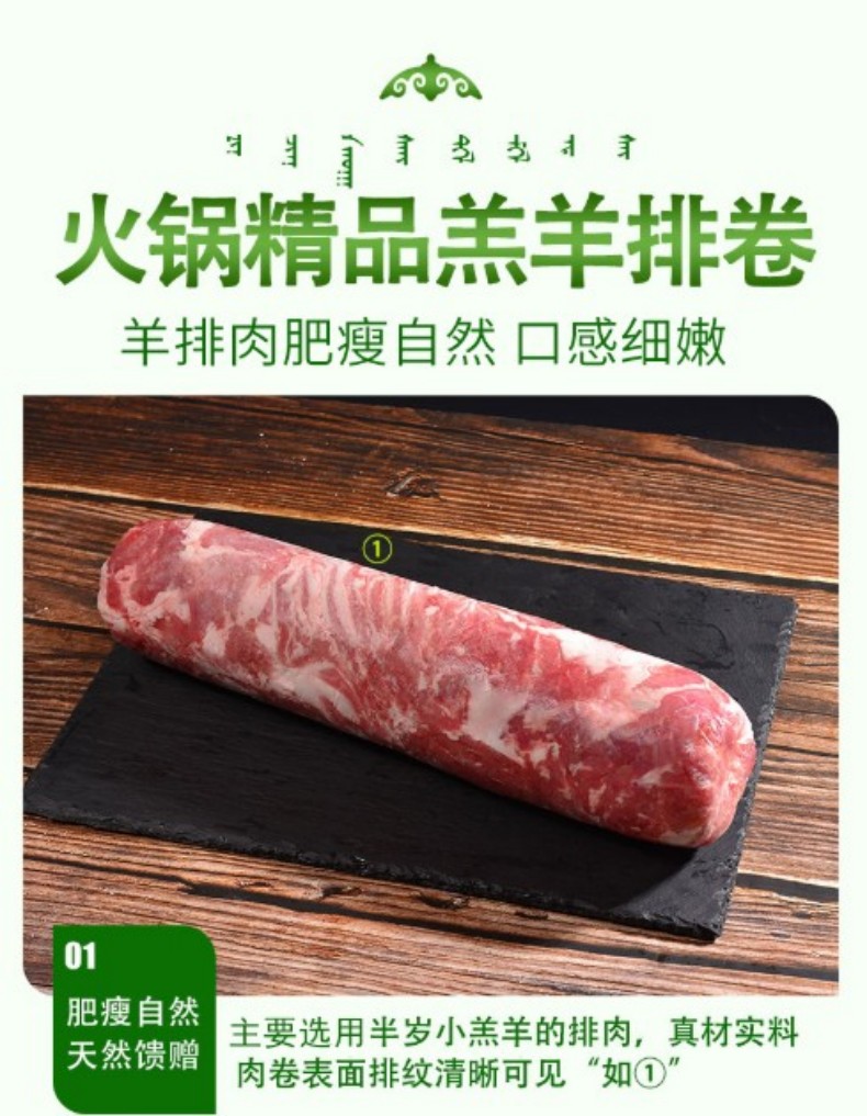 详情页2.jpg