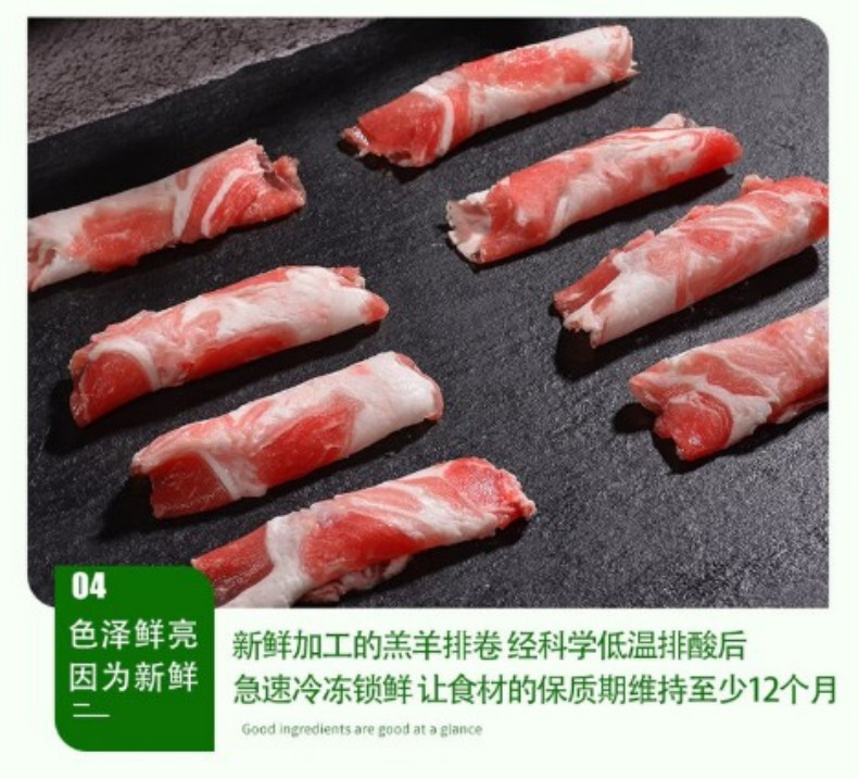 详情页5.jpg