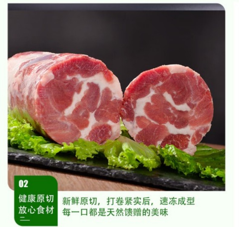 详情页3.jpg