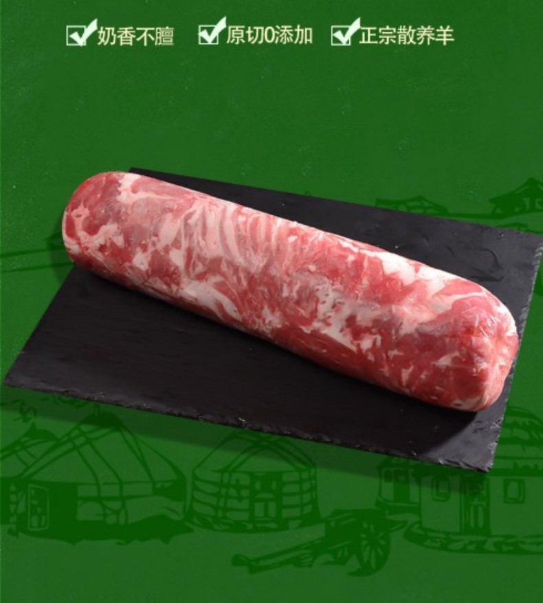 详情页1.jpg