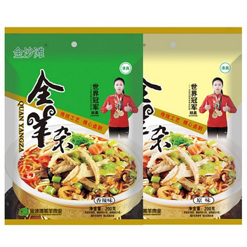 金沙滩羊杂汤即食200g*4袋