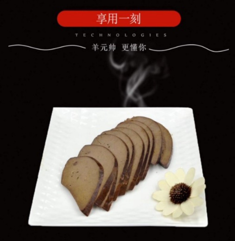 详情页2.jpg