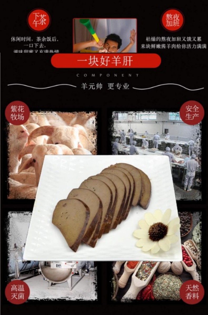 详情页3.jpg