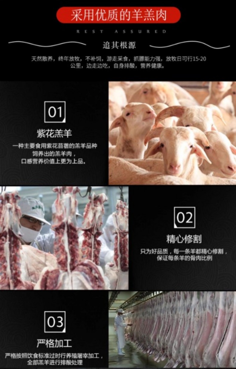 详情页4.jpg