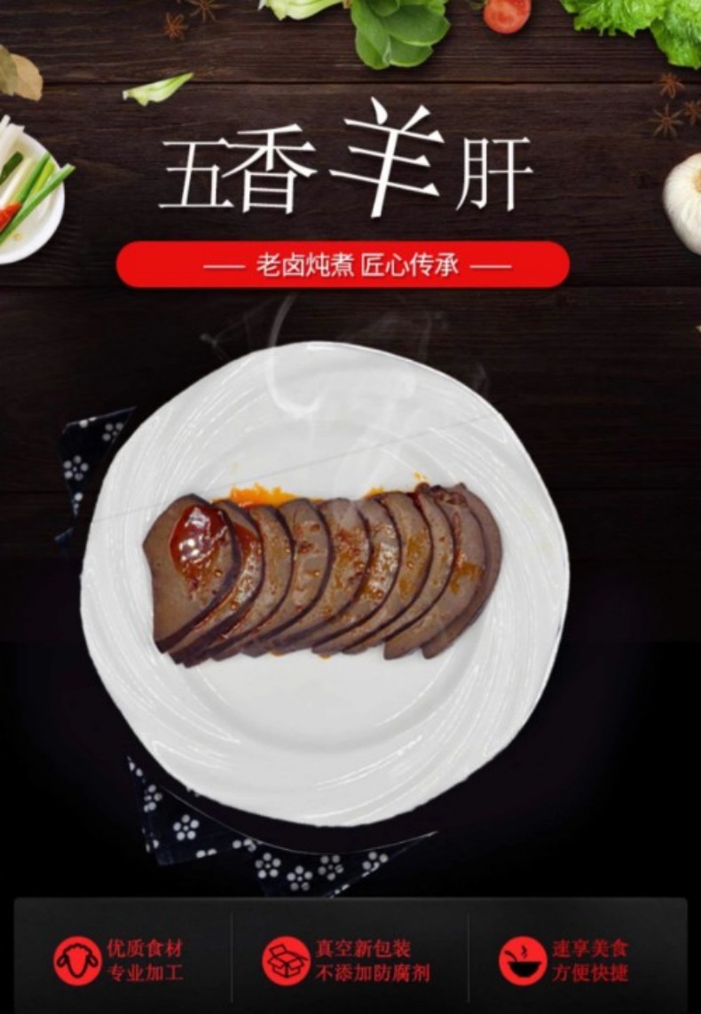 详情页1.jpg