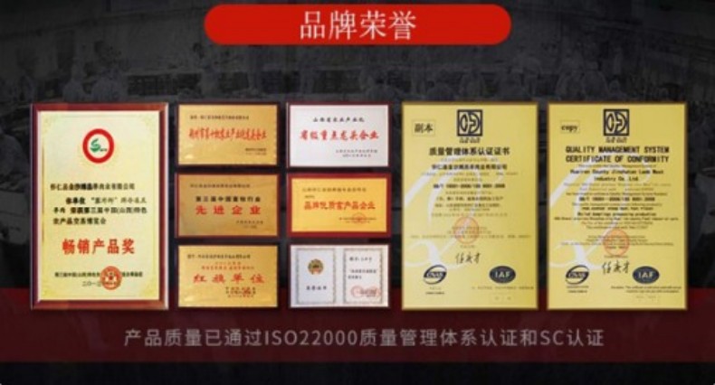 详情页5.jpg