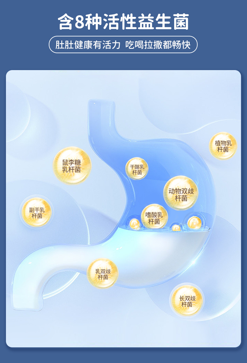 臻眠详情页_09.jpg