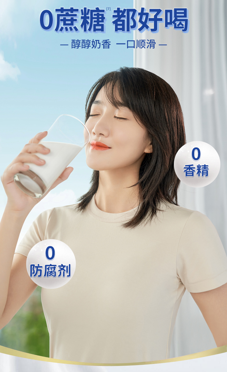 免疫球蛋白300g详情_06.jpg