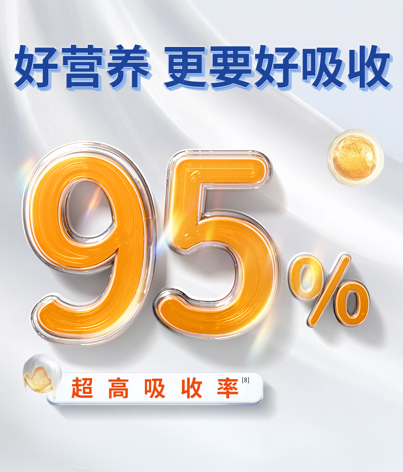 免疫球蛋白300g详情_07.jpg