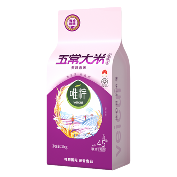 唯粹甄粹五常大米1kg长粒大米