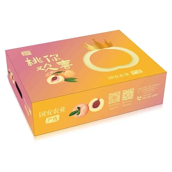 山东蒙阴黄金油桃3.6斤12粒礼盒装