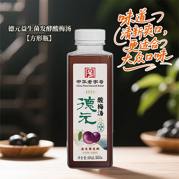 德元益生菌发酵酸梅汤原味无蔗糖400ml*6瓶非活菌型