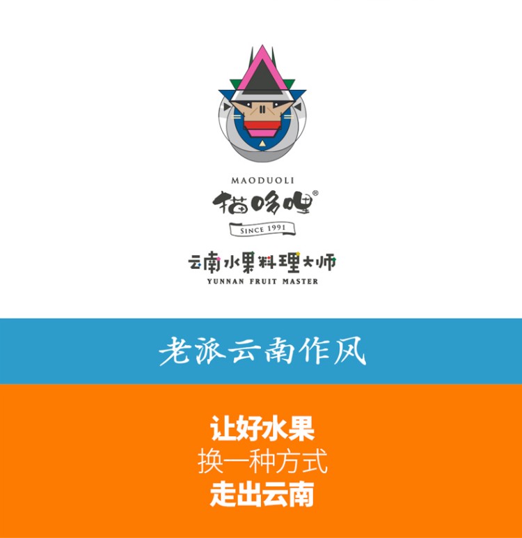 酸角500_10.jpg