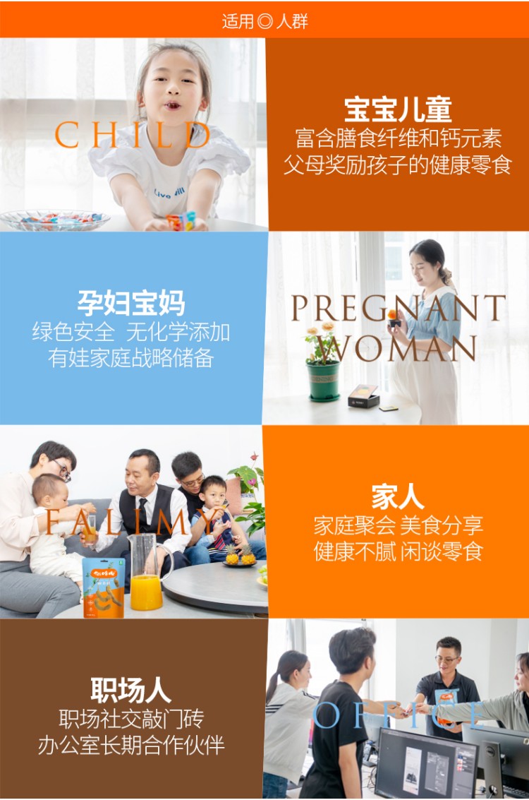 酸角500_09.jpg