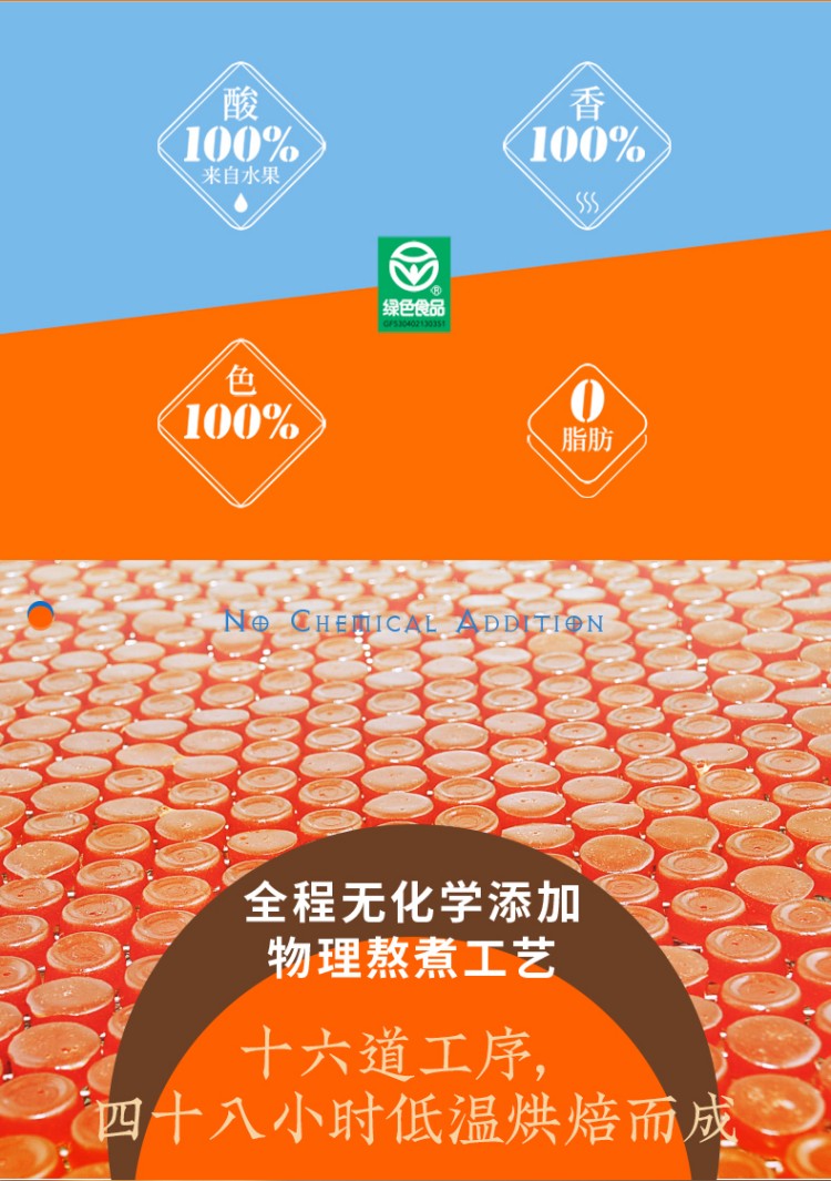 酸角500_03.jpg