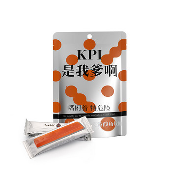 猫哆哩姜黄酸角软糖90g