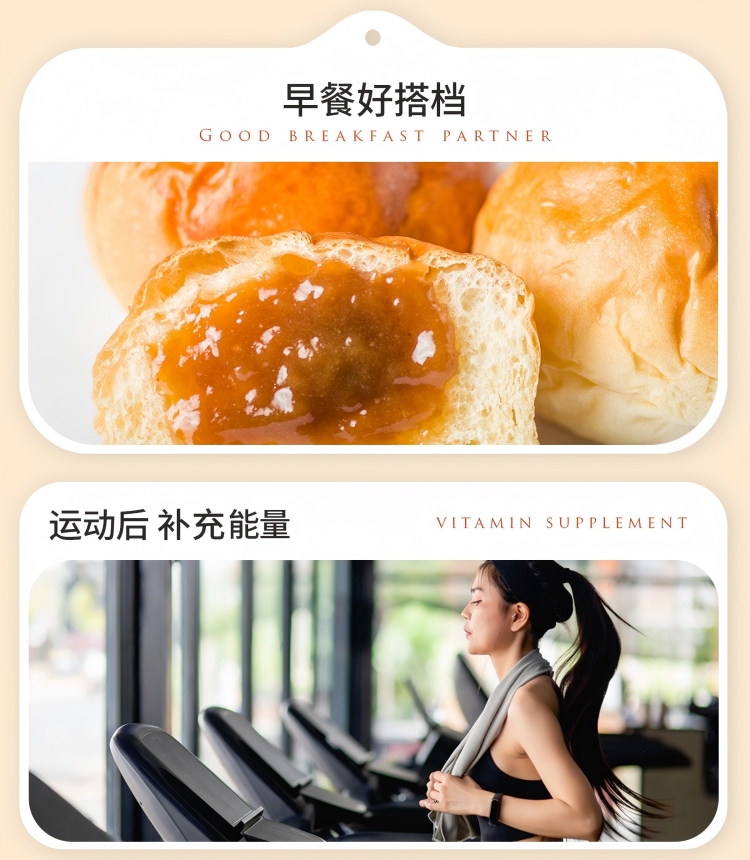 1106-新果泥主图详情(1)-拷贝_10.jpg