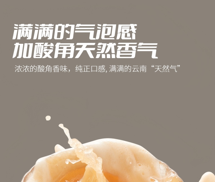 抖音修改文案详情_03.jpg