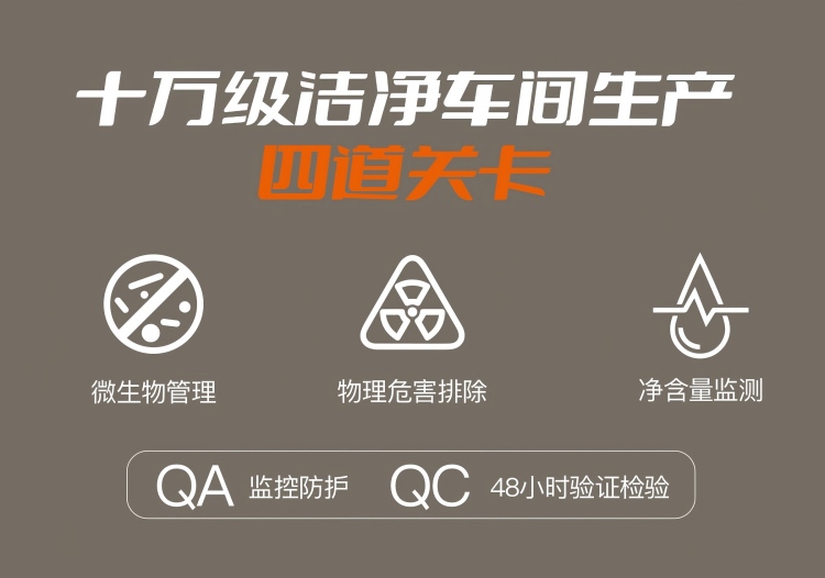 抖音修改文案详情_22.jpg