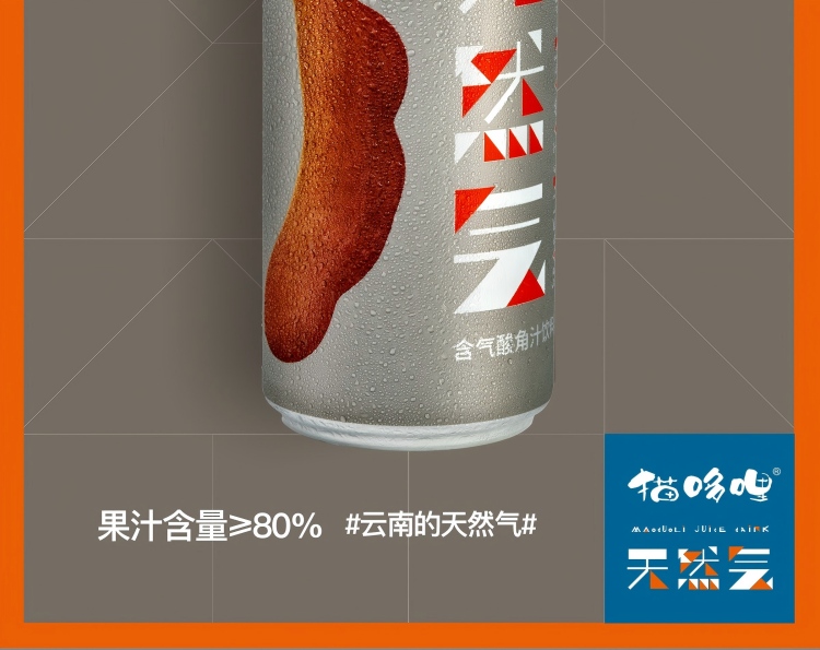 抖音修改文案详情_02.jpg