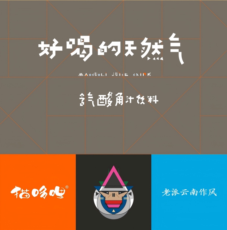 抖音修改文案详情_25.jpg