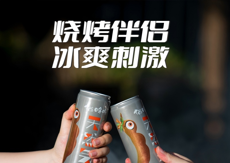 抖音修改文案详情_16.jpg