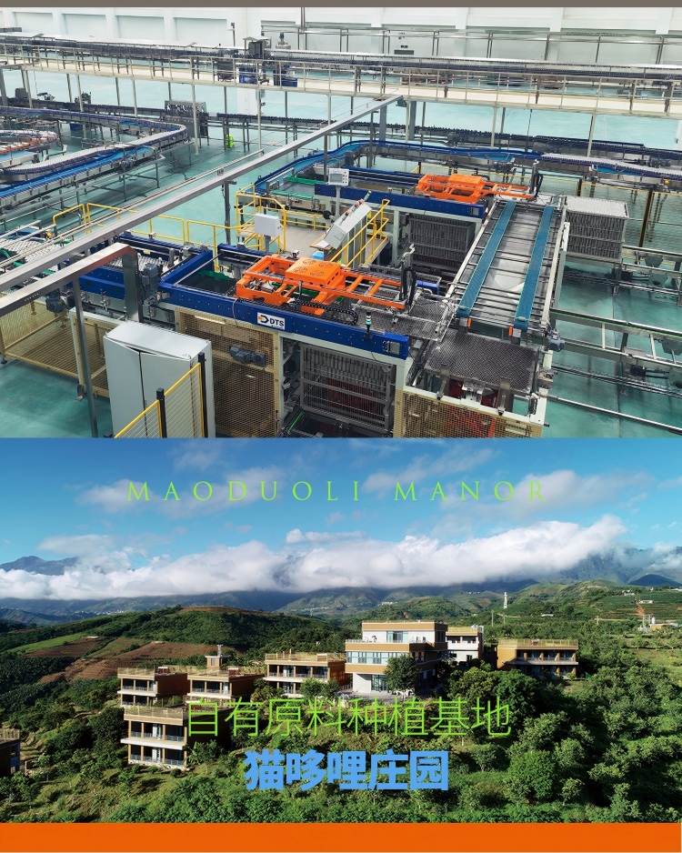 抖音修改文案详情_23.jpg