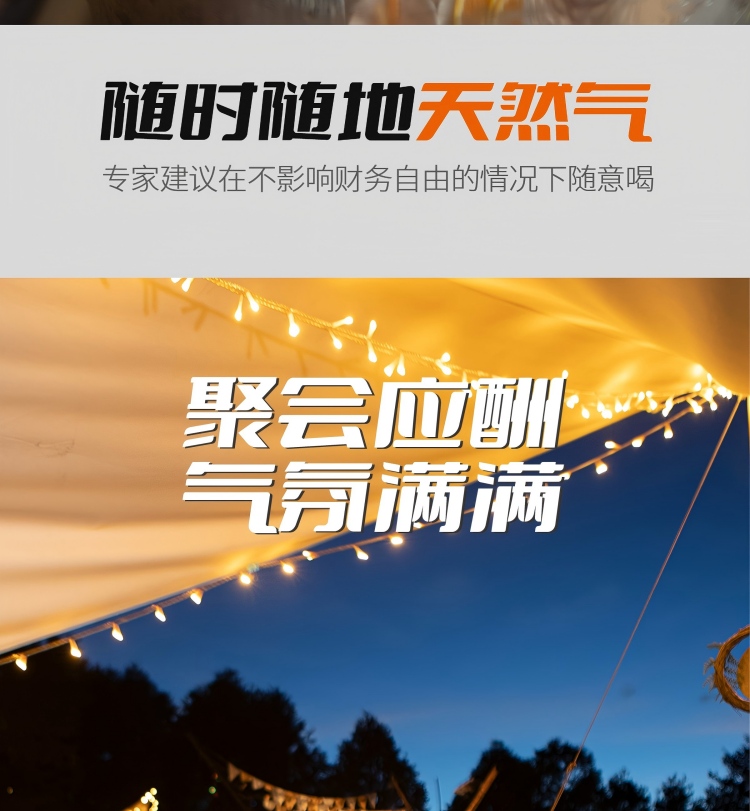 抖音修改文案详情_14.jpg