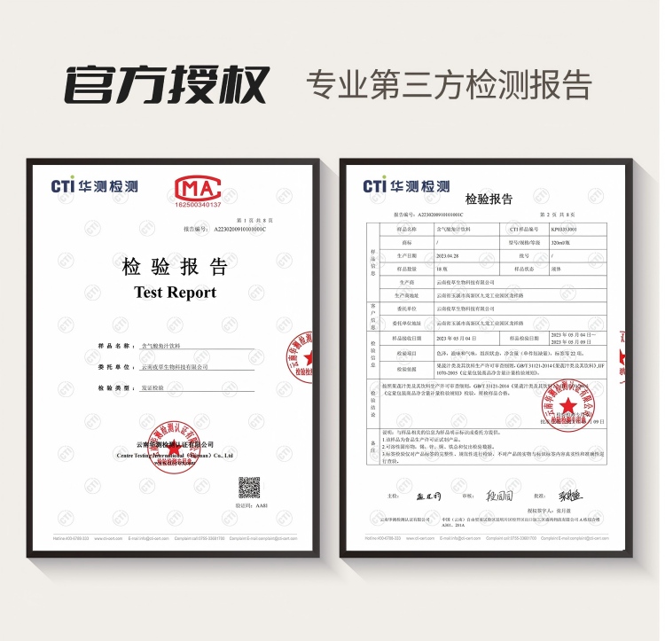 抖音修改文案详情_24.jpg