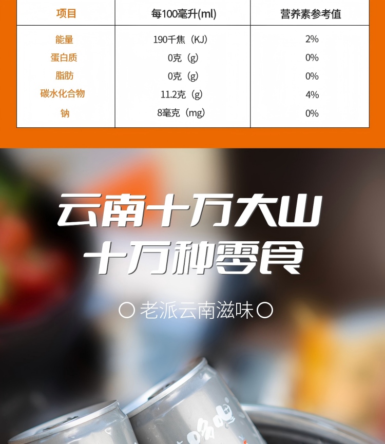 抖音修改文案详情_12.jpg