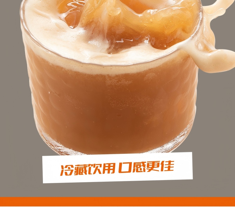 抖音修改文案详情_04.jpg