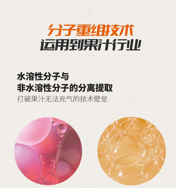 抖音修改文案详情_05.jpg