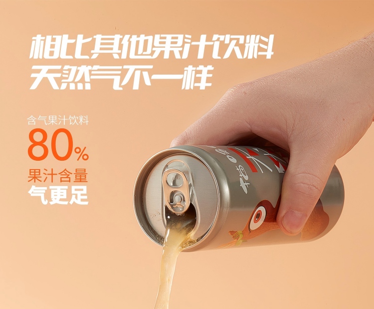 抖音修改文案详情_07.jpg