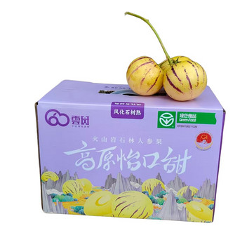 云南树上熟人参果3斤大果彩箱单果80g起