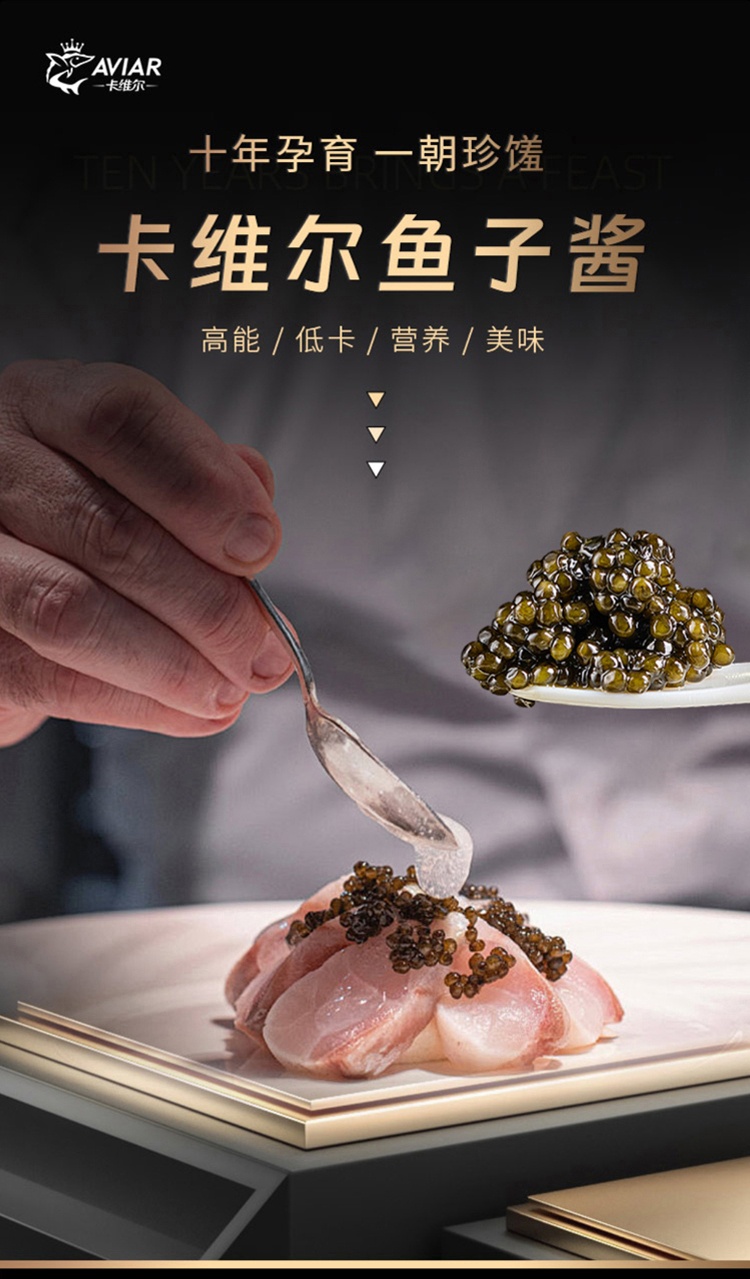 卡维尔详情页_1.jpg