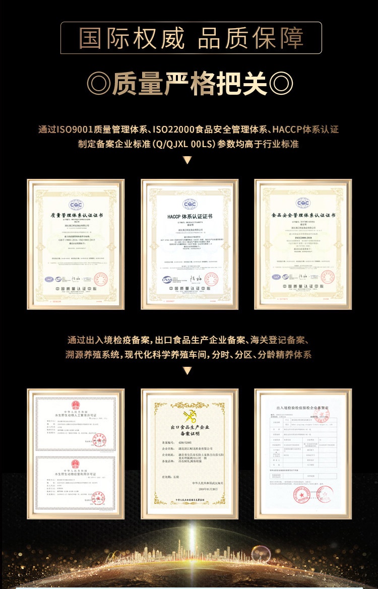 卡维尔详情页_4.jpg