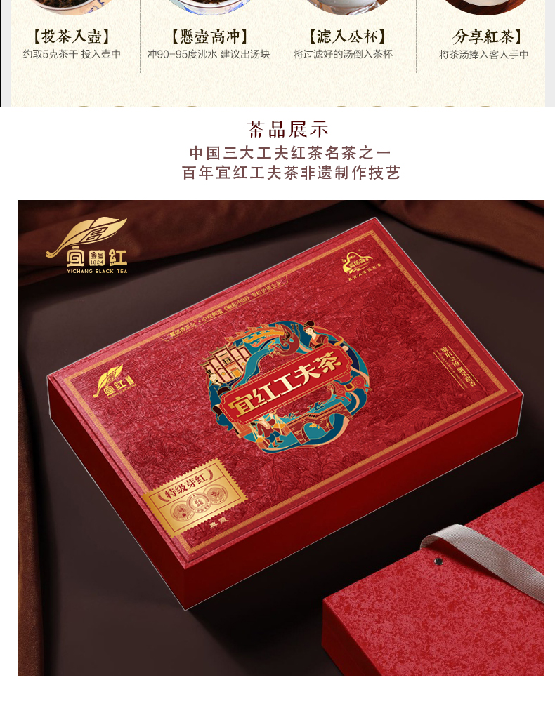 红茶_07.jpg