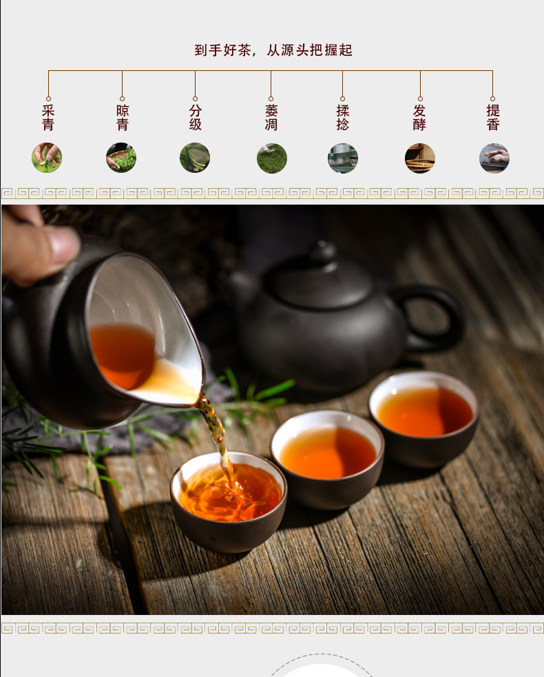 礼盒红茶_03.jpg