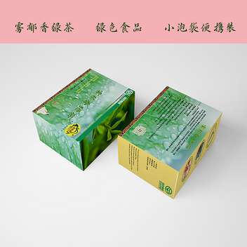 雾郁香 绿色食品 绿茶（一级）礼盒装30g