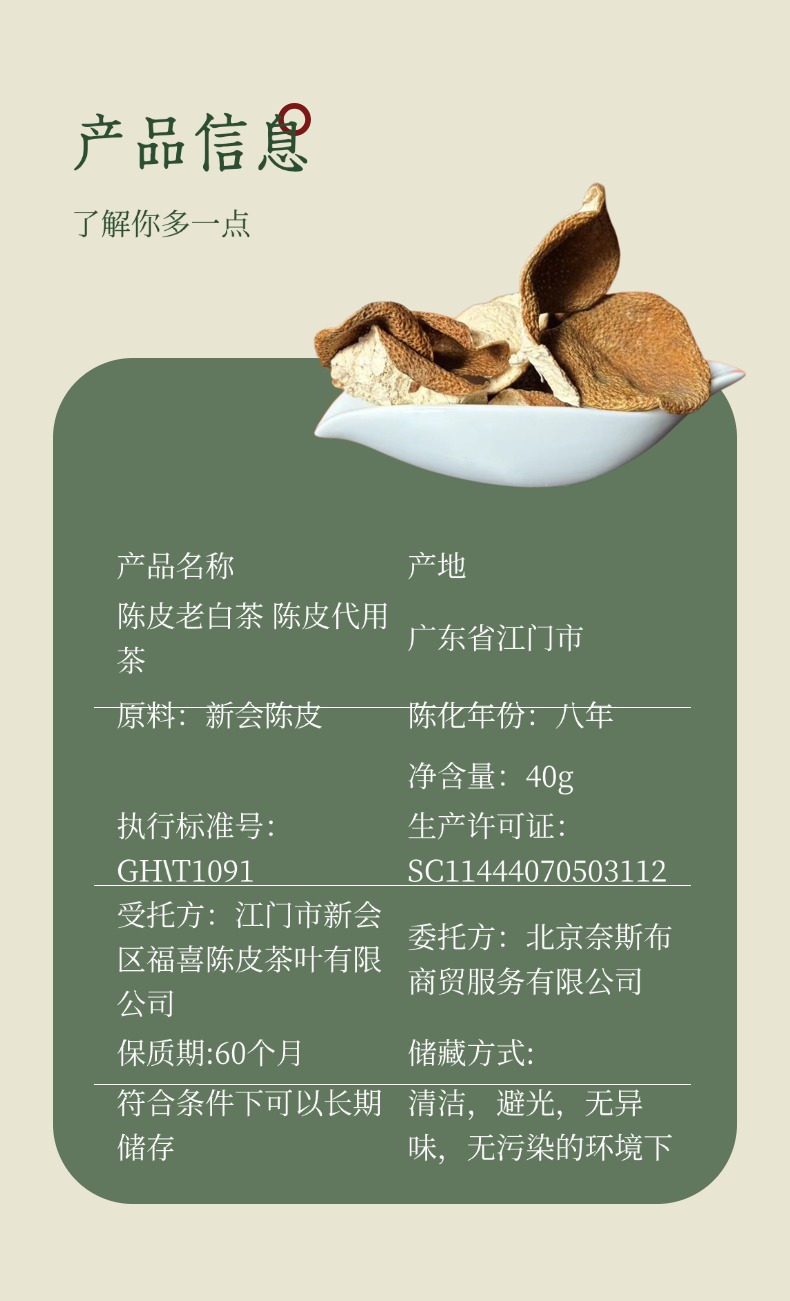 4edbb0c2741f993310fdb99d0910421f.jpg