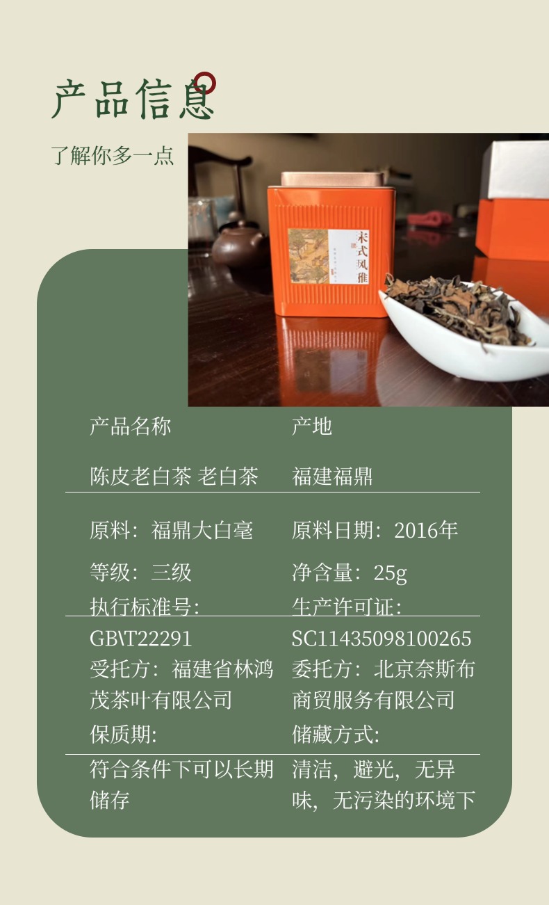 a46393efa964295b586cc60325f29502.jpg