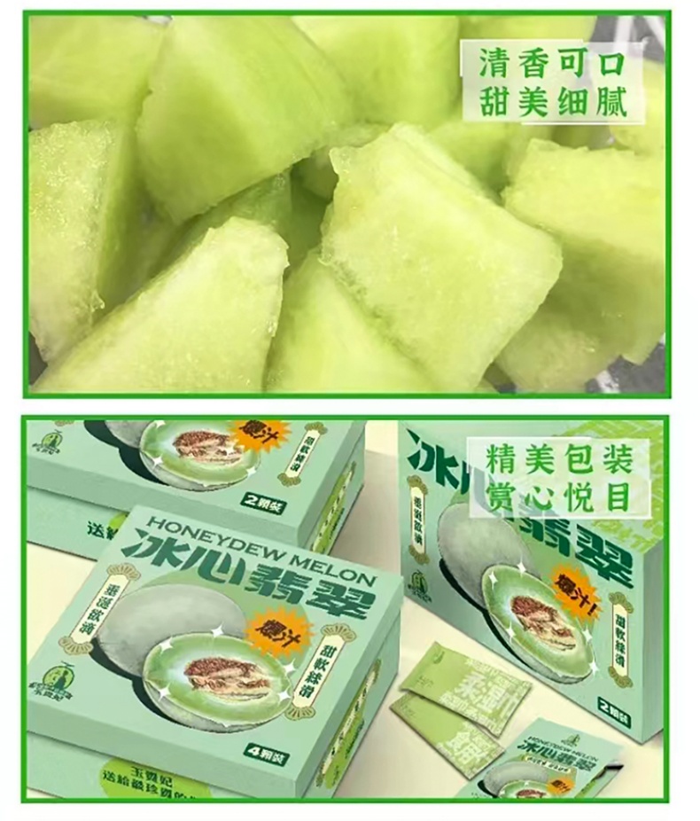 详情页_06.jpg
