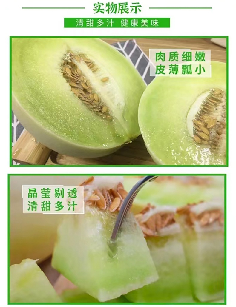 详情页_05.jpg