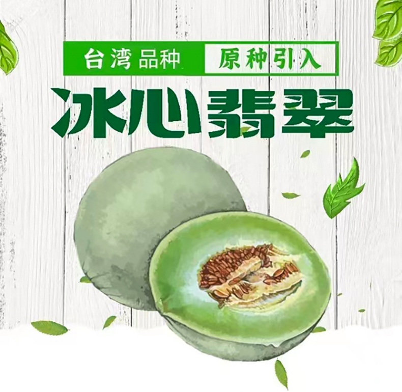 详情页_01.jpg