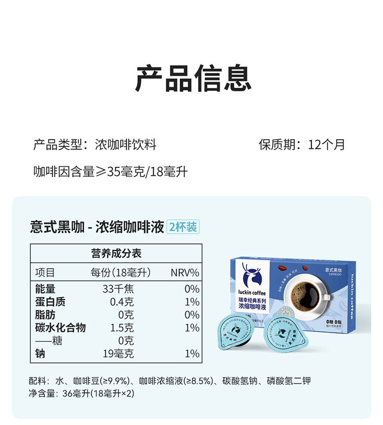 详情_11.jpg