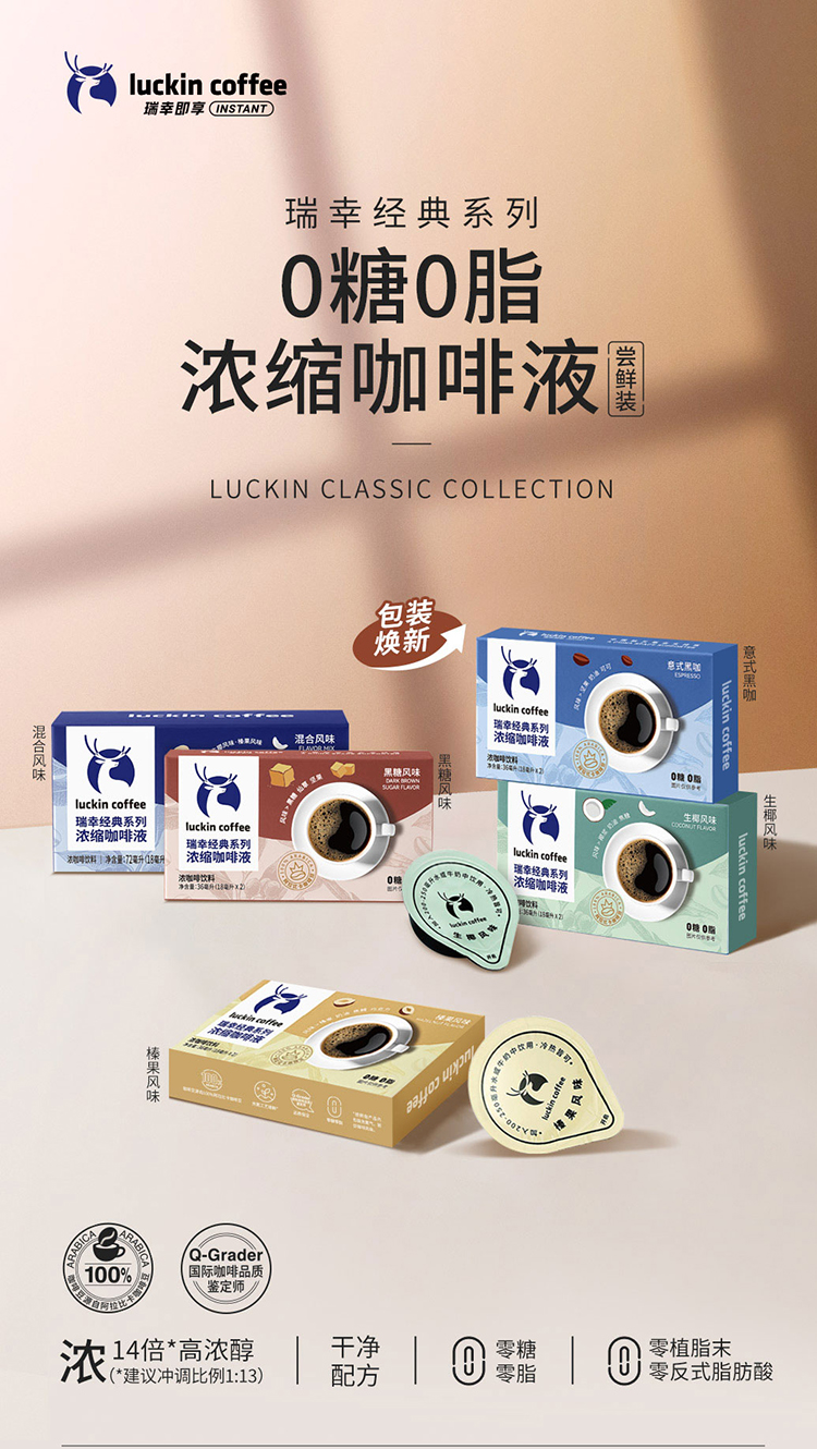 详情_01.jpg