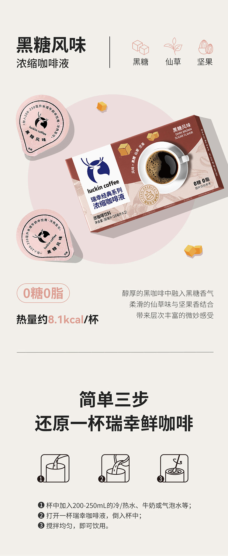 详情_10.jpg