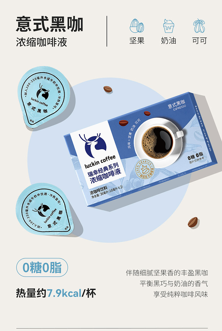 详情_07.jpg