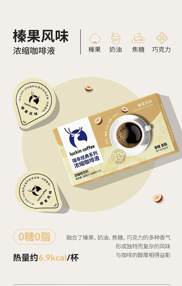 详情_09.jpg