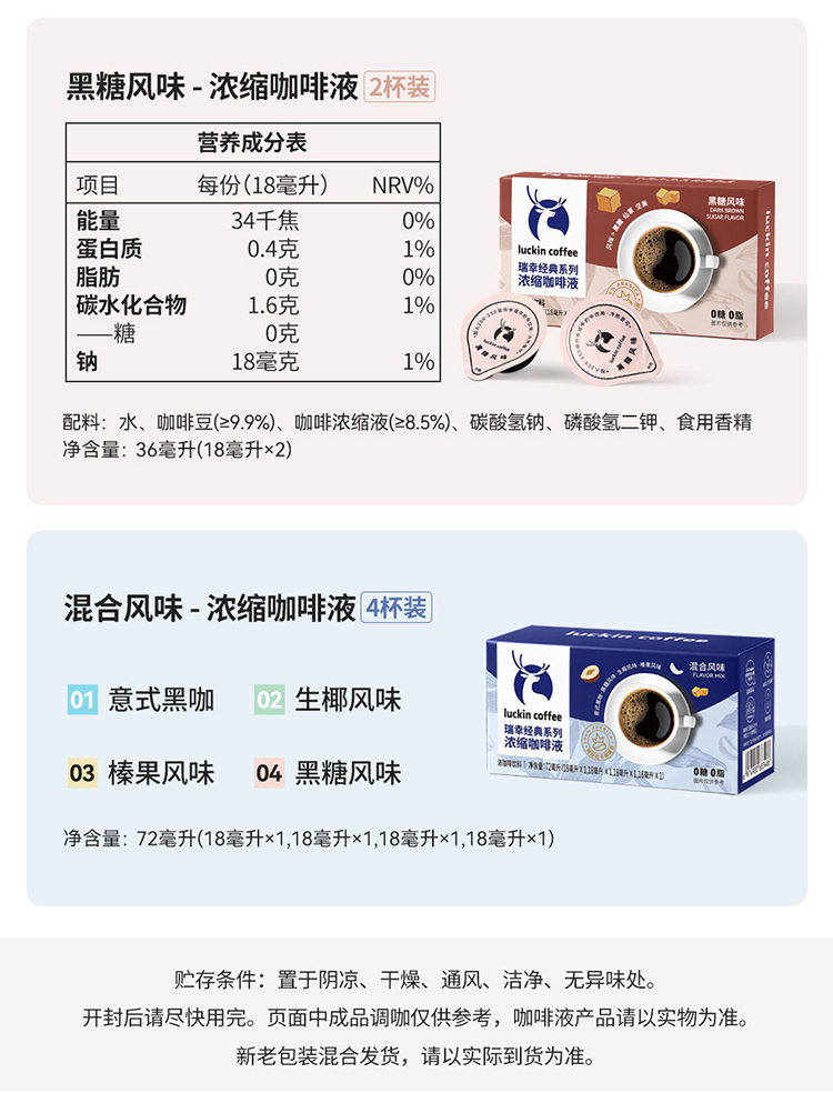 详情_13.jpg